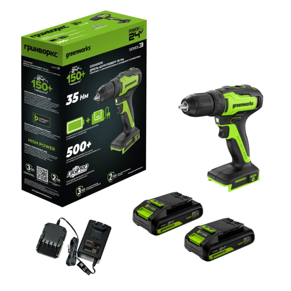Дрель-шуруповерт Greenworks GD24DD35