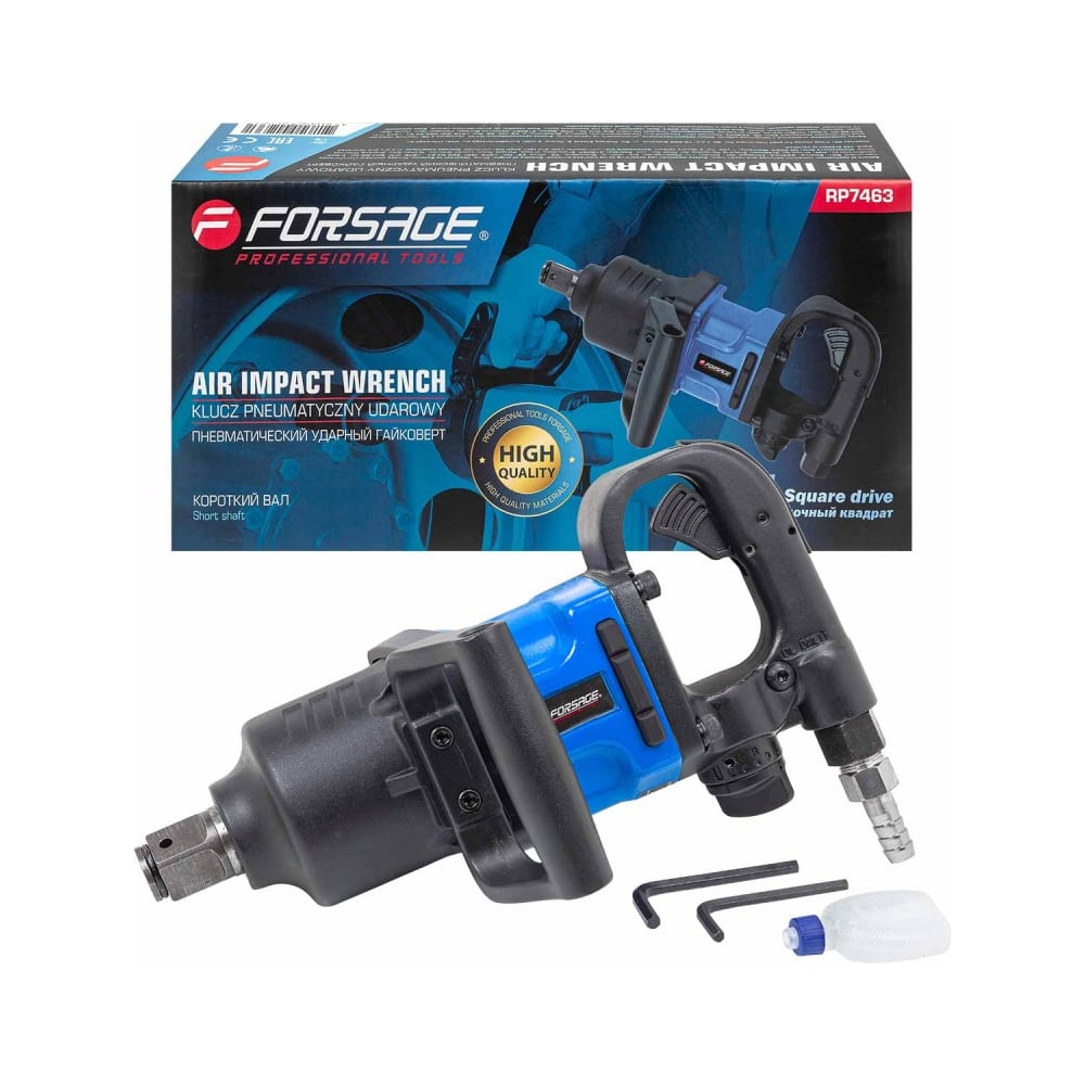 Гайковерт Forsage F-RP7463(50502)