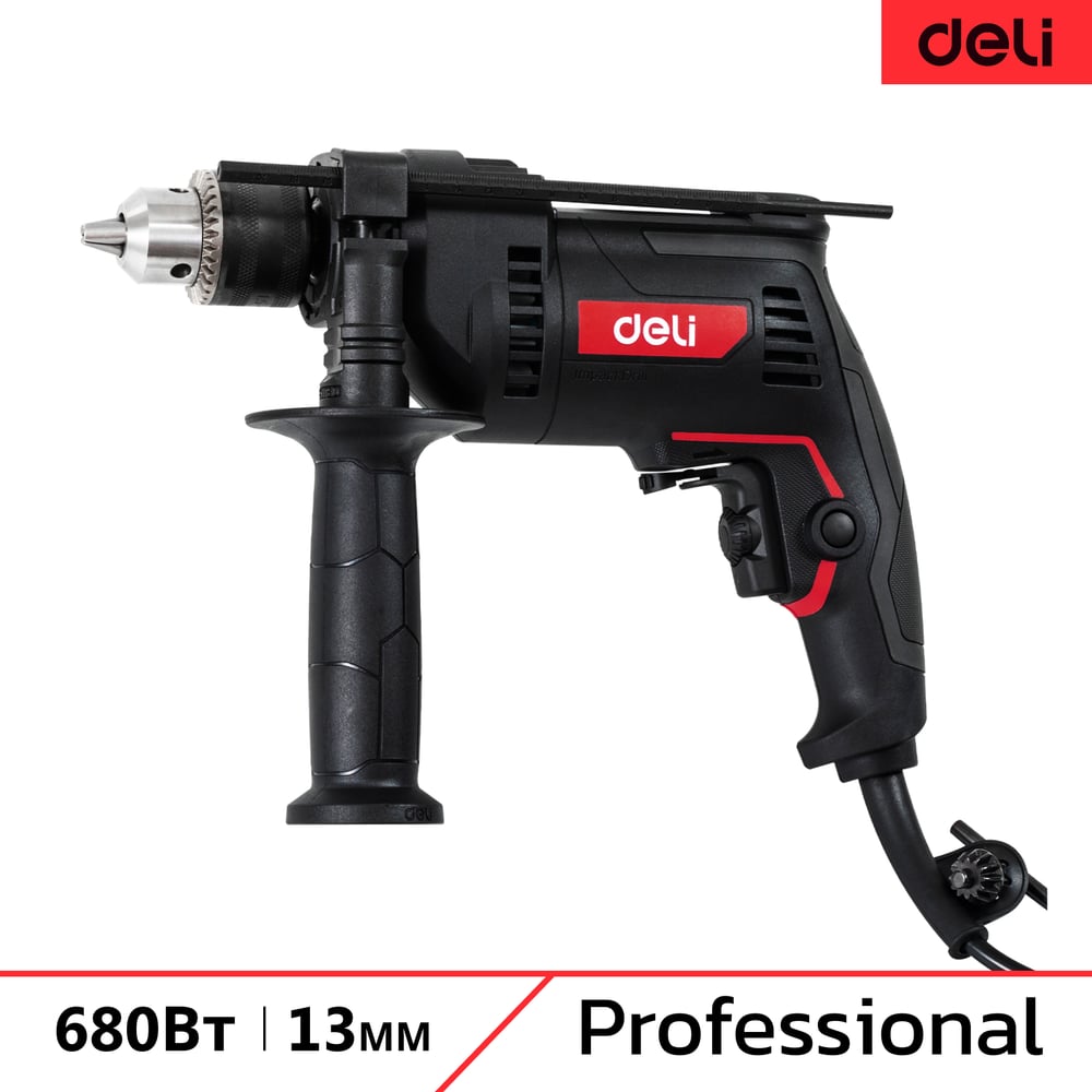 Дрель DELI DE-CZ13-1E