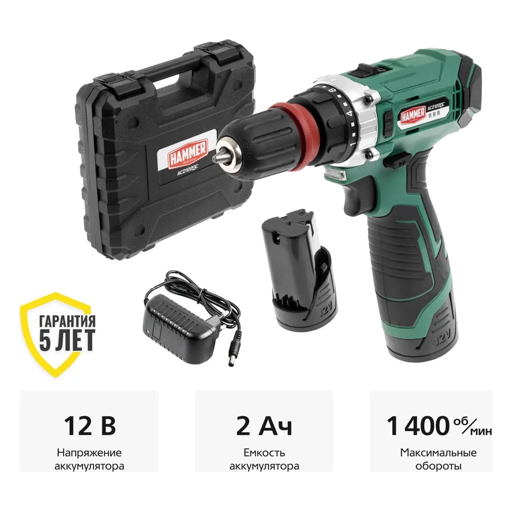 Дрель Hammer ACD122QC