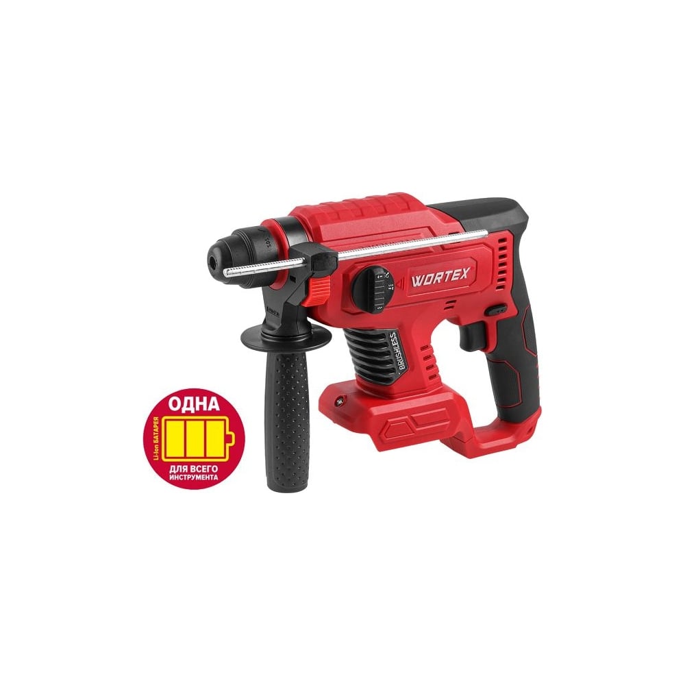 Перфоратор WORTEX CRH 1820-2 ALL1