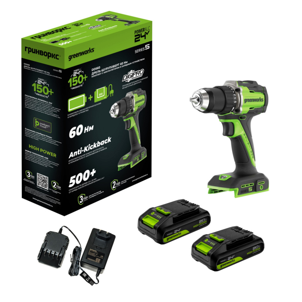Шуруповерт Greenworks DD560