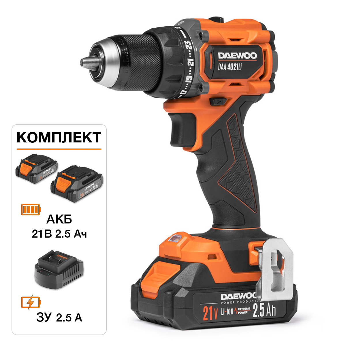 Дрель Daewoo DAA 4021Li SET BOX
